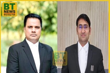 गौतमबुद्ध नगर बार एसोसिएशन चुनाव 2025-26: मनोज भाटी बोड़ाकी अध्यक्ष और शोभाराम चंदेला सचिव निर्वाचित,देखें पूरी लिस्ट।