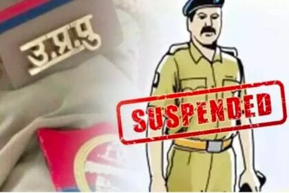 ड्यूटी में लापरवाही पर बड़ा एक्शन: गौतमबुद्धनगर में 10 पुलिसकर्मी निलंबित, डायल 112 प्रभारी लाइन हाजिर