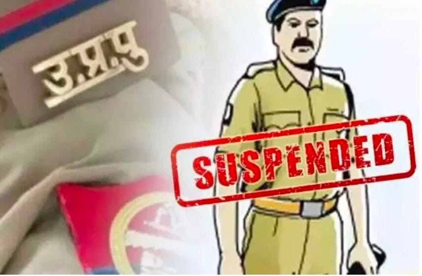 ड्यूटी में लापरवाही पर बड़ा एक्शन: गौतमबुद्धनगर में 10 पुलिसकर्मी निलंबित, डायल 112 प्रभारी लाइन हाजिर