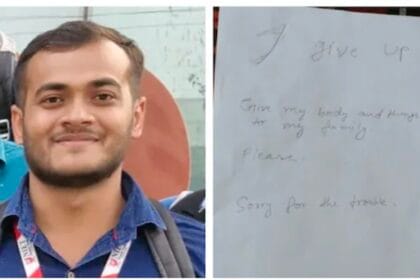 Greater Noida News: प्लीज सॉरी, मैं हार गया... ग्रेटर नोएडा के MCA छात्र की कहानी रुला देगी