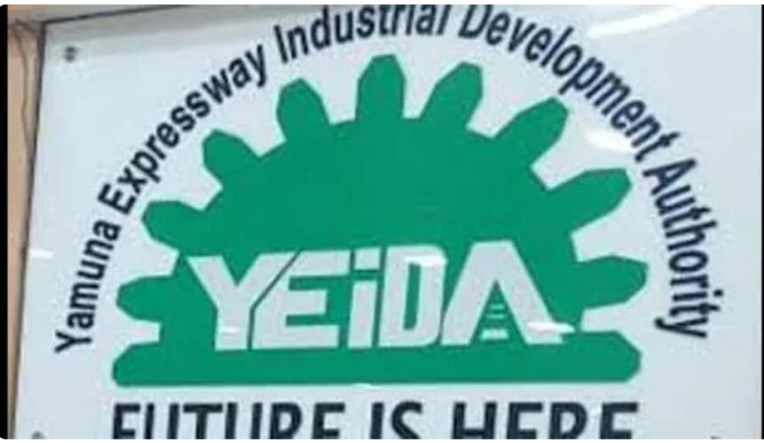 Greater Noida News: सपनों को लगे पंख: यमुना प्राधिकरण क्षेत्र में ₹2200 करोड़ का निवेश, 22,000 रोज़गार का खाका तैयार