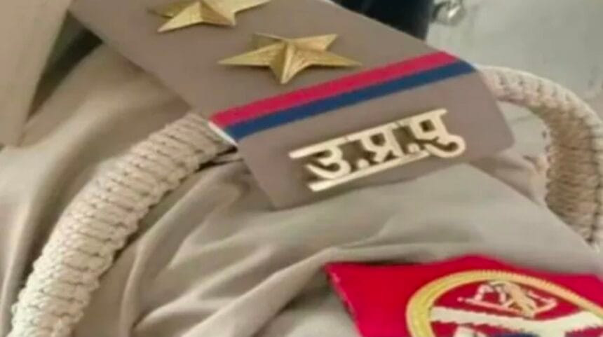 नोएडा : महिला वकील से बदसलूकी और यौन उत्पीड़न के आरोप में SHO लाइन हाजिर