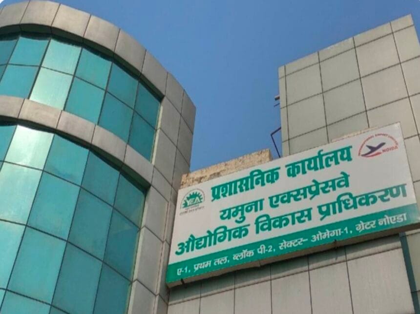 यमुना प्राधिकरण का बड़ा एक्शन: 39 औद्योगिक भूखंडों का आवंटन निरस्त, लीज डीड न कराने पर गिरी गाज