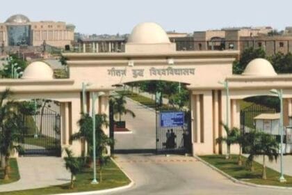 GBU Controversy: धांधली के आरोपों में घिरे गौतम बुद्ध विश्वविद्यालय के कुलपति, लोकायुक्त ने 20 जनवरी तक किया तलब!