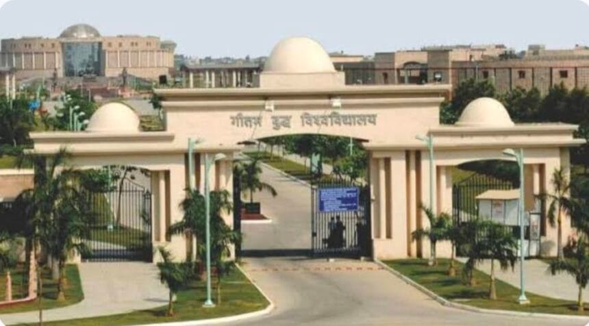 GBU Controversy: धांधली के आरोपों में घिरे गौतम बुद्ध विश्वविद्यालय के कुलपति, लोकायुक्त ने 20 जनवरी तक किया तलब!