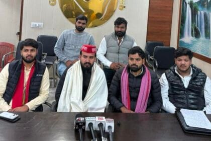 GBU Scam: गौतम बुद्ध यूनिवर्सिटी में 'फीस घोटाले' पर हंगामा, सपा छात्र सभा ने कुलपति और विश्वास त्रिपाठी को बताया मास्टरमाइंड; 5 जनवरी तक अल्टीमेटम