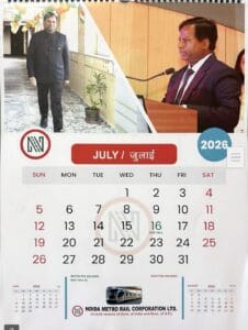 नोएडा मेट्रो कैलेंडर विवाद: IAS महेंद्र प्रसाद पर गिरी गाज, नोएडा प्राधिकरण से छुट्टी कर लखनऊ मुख्यालय अटैच