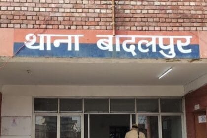 Greater Noida: बादलपुर के कुड़ी खेड़ा गांव में संदिग्ध हालात में मिले दो घायल युवक, एक की मौत; परिजनों ने जताई हत्या की आशंका, पुलिस को मिले शराब के साक्ष्य