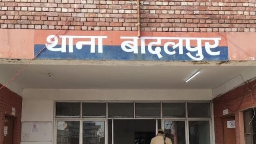 Greater Noida: बादलपुर के कुड़ी खेड़ा गांव में संदिग्ध हालात में मिले दो घायल युवक, एक की मौत; परिजनों ने जताई हत्या की आशंका, पुलिस को मिले शराब के साक्ष्य