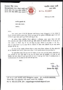 Noida Engineer Death: युवराज मौत मामले में पुलिस का 'ऑपरेशन क्लीन'; 2 और बिल्डर गिरफ्तार, दफ्तर सील और विधायक तेजपाल नागर ने CM योगी को लिखी चिट्ठी