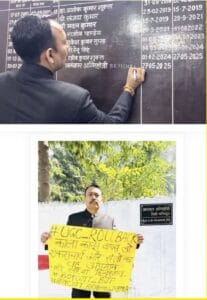 UP News: बरेली सिटी मजिस्ट्रेट अलंकार अग्निहोत्री निलंबित; 7 पन्नों का इस्तीफा देकर सरकार को बताया था 'भ्रमतंत्र', बंधक बनाने का भी लगाया आरोप