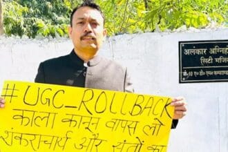 UP News: बरेली सिटी मजिस्ट्रेट अलंकार अग्निहोत्री निलंबित; 7 पन्नों का इस्तीफा देकर सरकार को बताया था 'भ्रमतंत्र', बंधक बनाने का भी लगाया आरोप