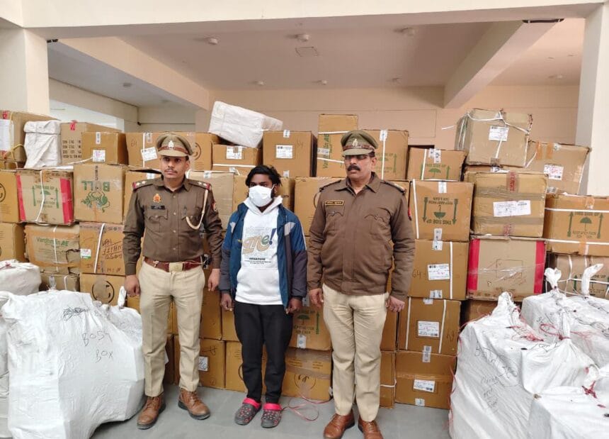 नोएडा: भरोसे का कत्ल! 15 लाख का माल लेकर फरार हुआ था फील्ड कर्मचारी, सेक्टर-63 पुलिस ने दबोचा