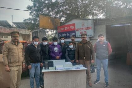 Noida Cyber Fraud: सेक्टर-6 में चल रहे फर्जी कॉल सेंटर का पर्दाफाश; 5 शातिर ठग गिरफ्तार, 80 लाख रुपये फ्रीज और भारी मात्रा में डेटा बरामद