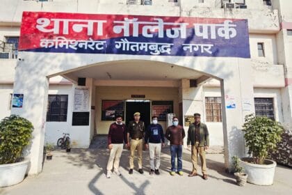 नोएडा: लोटस ग्रीन बिल्डिंग हादसे में 2 और मुख्य आरोपी गिरफ्तार, लापरवाही ने ली थी कार चालक युवराज की जान