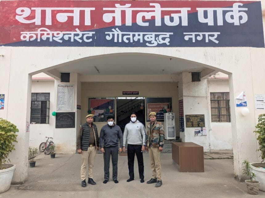 ग्रेटर नोएडा सुसाइड केस: बीटेक छात्र को खुदकुशी के लिए उकसाने वाले 2 और वार्डन गिरफ्तार, अब तक 4 सलाखों के पीछे!