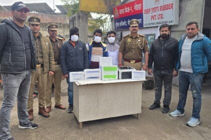 Noida Cyber Fraud: नोएडा में 'बीमा पॉलिसी' के नाम पर करोड़ों की ठगी करने वाले फर्जी कॉल सेंटर का पर्दाफाश; 3 गिरफ्तार, 1.20 करोड़ रुपये फ्रीज