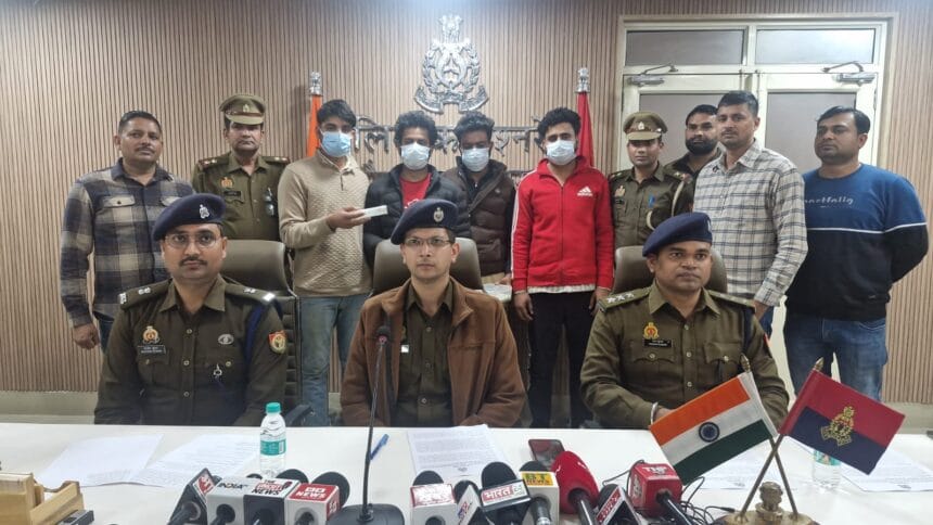 Greater Noida: कुड़ीखेड़ा गांव में बुलेट के साइलेंसर को लेकर टोकना पड़ा भारी, शराब के नशे में धुत युवकों ने ईंट से कूचकर की थी कृष्णपाल की हत्या; 4 गिरफ्तार
