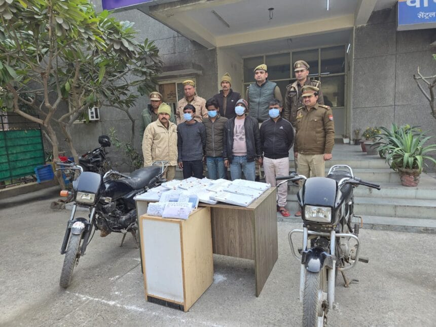Noida News: फेस-3 पुलिस ने शातिर चोर गिरोह का किया पर्दाफाश; 15 लैपटॉप और बाइक समेत 4 गिरफ्तार, NCR में मचा रखा था हड़कंप