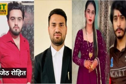 Nikki Bhati Murder Case: निक्की हत्याकांड में जेठ रोहित को इलाहाबाद हाईकोर्ट से मिली जमानत; सुप्रीम कोर्ट जाएगा परिवार, जानिए पूरा मामला