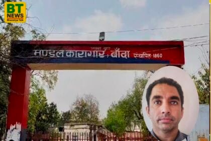 ग्रेटर नोएडा: खूंखार गैंगस्टर रवि काना बांदा जेल से 'रहस्यमयी' तरीके से रिहा, कोर्ट ने जेल अधीक्षक को थमाया कारण बताओ नोटिस /Ravi Kana Release News 