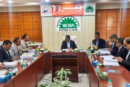 YEIDA Board Meeting: यमुना सिटी में खुलेगा मुख्यमंत्री मॉडल कंपोजिट विद्यालय; ₹1 की दर पर मिली 6 एकड़ जमीन, OTS योजना पर भी आया बड़ा फैसला