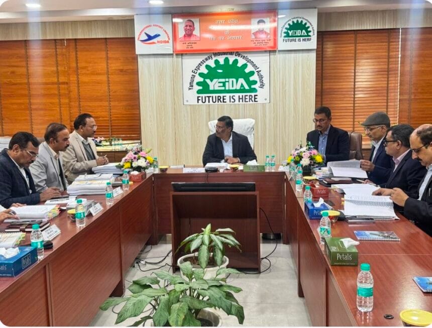 YEIDA Board Meeting: यमुना सिटी में खुलेगा मुख्यमंत्री मॉडल कंपोजिट विद्यालय; ₹1 की दर पर मिली 6 एकड़ जमीन, OTS योजना पर भी आया बड़ा फैसला