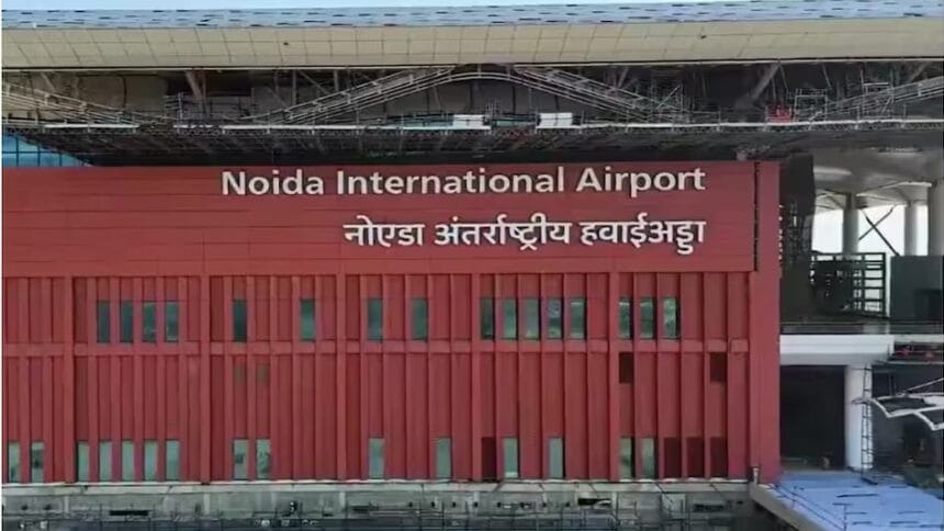 नोएडा इंटरनेशनल एयरपोर्ट बनकर तैयार: टर्मिनल से लेकर रडार तक सब फिट, अब बस 'टेक-ऑफ' का इंतज़ार