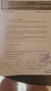 ग्रेटर नोएडा: दलेलगढ़ गांव में भंडारे के दौरान 4 वर्षीय बच्चे की तालाब में गिरने से मौत , प्राधिकरण में शिकायत देने के बाद भी कार्रवाई नहीं करने के आरोप ?