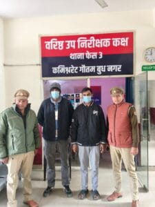 नोएडा में 'रईसजादों' की शर्मनाक करतूत: एलिवेटेड रोड पर फैमिली का पीछा कर महिलाओं को दी 'फ्लाइंग किस', 2 गिरफ्तार