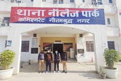 ग्रेटर नोएडा: गाड़ी निकालने के विवाद में हुई थी भिड़ंत, नॉलेज पार्क पुलिस ने झट्टा गांव से दो वांछितों को दबोचा