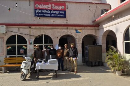 सावधान! रेलवे में नौकरी के नाम पर ठगी करने वाले गिरोह का बिसरख पुलिस ने किया भंडाफोड़, फर्जी ज्वाइनिंग लेटर देकर डकारे 8 लाख