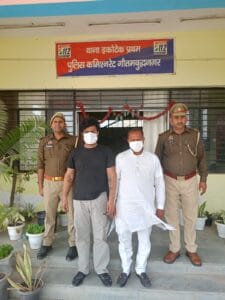 ग्रेटर नोएडा में लुक्सर हत्याकांड: पुलिस ने दो और वांछित आरोपियों घरबरा से गिरफ्तार, अब तक 3 पहुंचे सलाखों के पीछे