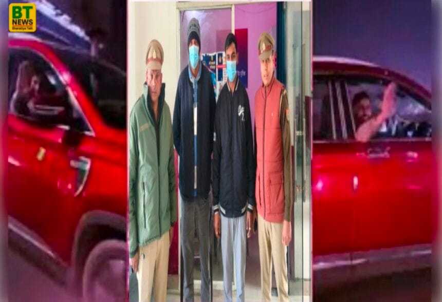 नोएडा में 'रईसजादों' की शर्मनाक करतूत: एलिवेटेड रोड पर फैमिली का पीछा कर महिलाओं को दी 'फ्लाइंग किस', 2 गिरफ्तार