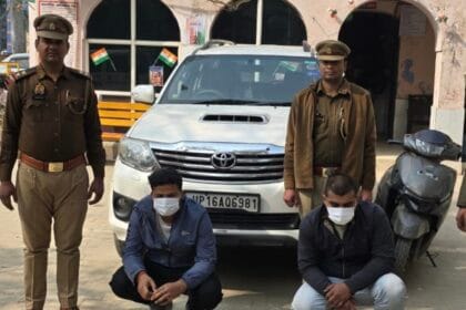 ग्रेटर नोएडा: बिसरख पुलिस की बड़ी कामयाबी, NX One सोसाइटी के पास से चोरी हुई फॉर्च्यूनर बरामद, 2 शातिर चोर गिरफ्तार