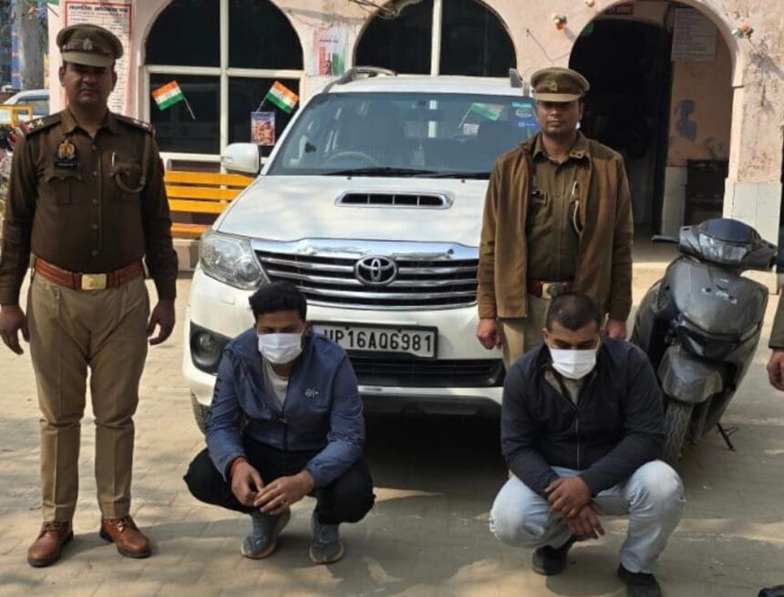 ग्रेटर नोएडा: बिसरख पुलिस की बड़ी कामयाबी, NX One सोसाइटी के पास से चोरी हुई फॉर्च्यूनर बरामद, 2 शातिर चोर गिरफ्तार