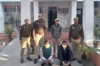 ग्रेटर नोएडा: धर्मांतरण गिरोह का भंडाफोड़, लालच देकर धर्म परिवर्तन कराने वाले दो आरोपी गिरफ्तार