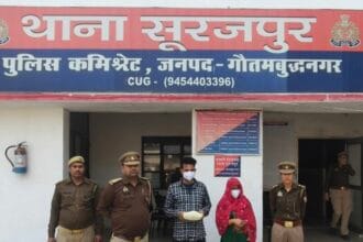 सूरजपुर: प्रेम संबंध में बाधा बना पति, तो पत्नी ने प्रेमी संग मिलकर 'चुन्नी' से घोंटा गला; देवला हत्याकांड का 24 घंटे में खुलासा