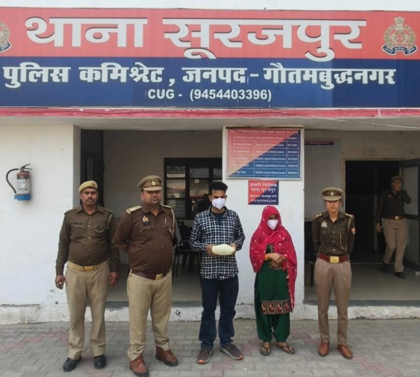 सूरजपुर: प्रेम संबंध में बाधा बना पति, तो पत्नी ने प्रेमी संग मिलकर 'चुन्नी' से घोंटा गला; देवला हत्याकांड का 24 घंटे में खुलासा