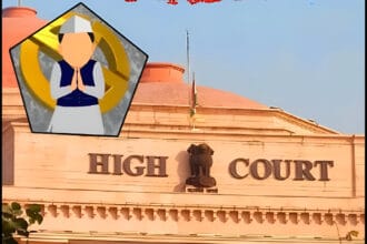 यूपी पंचायत चुनाव 2026: इलाहाबाद हाईकोर्ट में टली अहम सुनवाई, राज्य निर्वाचन आयोग से समयबद्ध शेड्यूल पर मांगा गया है जवाब