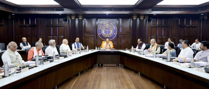 यूपी कैबिनेट के 35 प्रस्तावों पर मुहर : गेहूं MSP में ₹160 की बढ़ोतरी, लखनऊ में बनेगा ₹1435 करोड़ का इंटरनेशनल एक्जीबिशन सेंटर