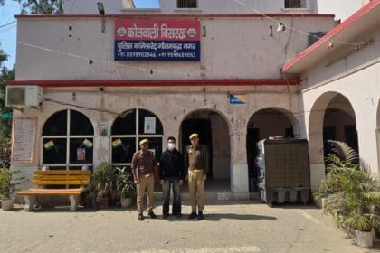 ग्रेटर नोएडा : लिव-इन पार्टनर की प्रताड़ना से तंग आकर युवती ने दी जान, बिसरख पुलिस ने आरोपी प्रेमी को दबोचा