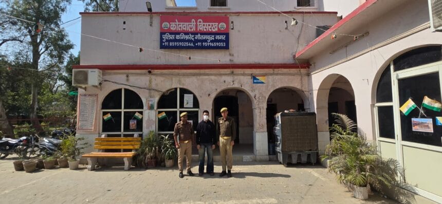 ग्रेटर नोएडा : लिव-इन पार्टनर की प्रताड़ना से तंग आकर युवती ने दी जान, बिसरख पुलिस ने आरोपी प्रेमी को दबोचा