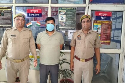 नोएडा: 1.74 करोड़ की GST चोरी का भंडाफोड़, फर्जी फर्म बनाकर सरकार को चूना लगाने वाला शातिर गिरफ्तार