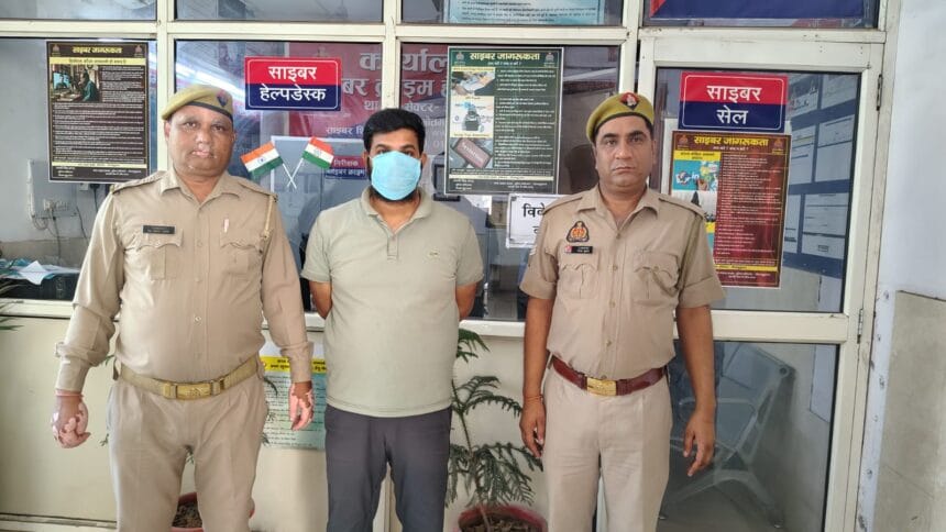 नोएडा: 1.74 करोड़ की GST चोरी का भंडाफोड़, फर्जी फर्म बनाकर सरकार को चूना लगाने वाला शातिर गिरफ्तार