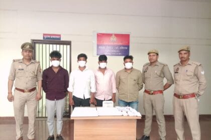 नोएडा: आलीशान क्रूज पर नौकरी के नाम पर ठगी करने वाले 'फर्जी कॉल सेंटर' का भंडाफोड़; 4 शातिर जालसाज गिरफ्तार