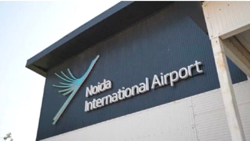 नोएडा एयरपोर्ट की उड़ान में अब कोई 'बाधा' नहीं: BCAS से मिली सुरक्षा मंजूरी, जानें कब से शुरू होंगी फ्लाइट्स