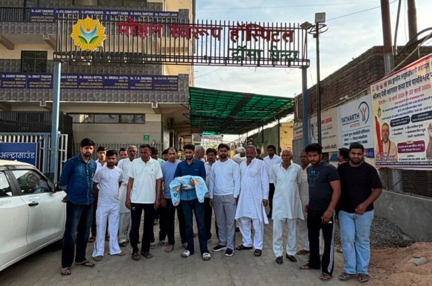 दादरी: मोहन स्वरूप अस्पताल में प्रसव के दौरान नवजात की मौत, परिजनों ने लगाया लापरवाही का गंभीर आरोप