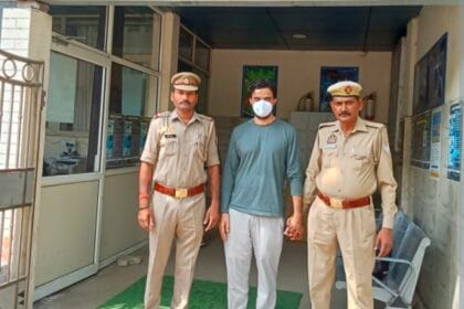 ग्रेटर नोएडा: टूर पैकेज के नाम पर ठगी करने वाला शातिर जालसाज गिरफ्तार; फेसबुक-इंस्टाग्राम पर विज्ञापन देकर फंसाता था लोगों को