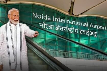 नोएडा एयरपोर्ट: अभेद्य किले में तब्दील हुआ पीएम मोदी का जनसभा स्थल; आज से SPG के हवाले कमान, चप्पे-चप्पे पर स्नाइपर्स की नजर